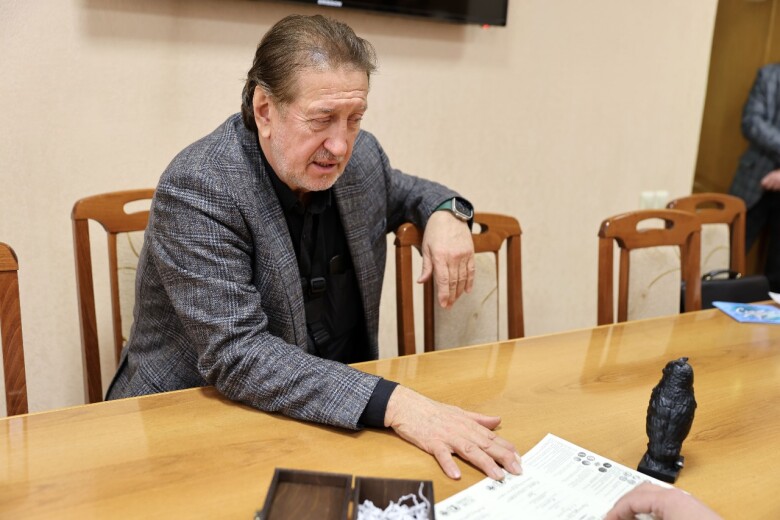 24.01.2025 ЮУгГГПУ