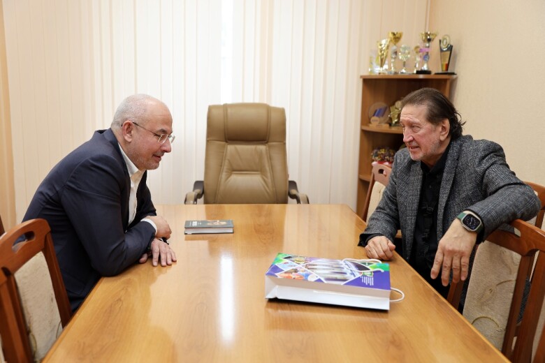 24.01.2025 ЮУгГГПУ