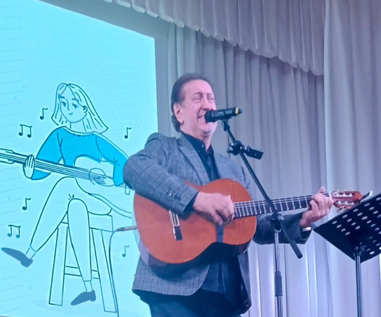 24.01.2025 ЮУгГГПУ, "Студенческий концерт"
