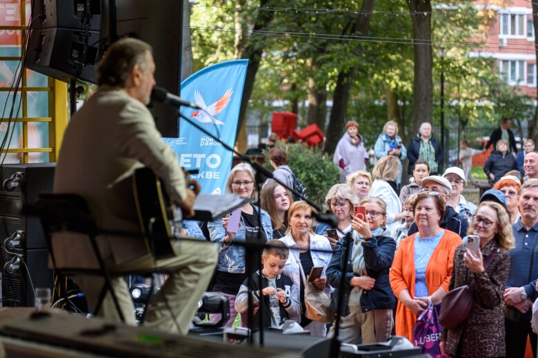13.09.2025 Празднование дня города Москвы. Троицк, Фабричный парк