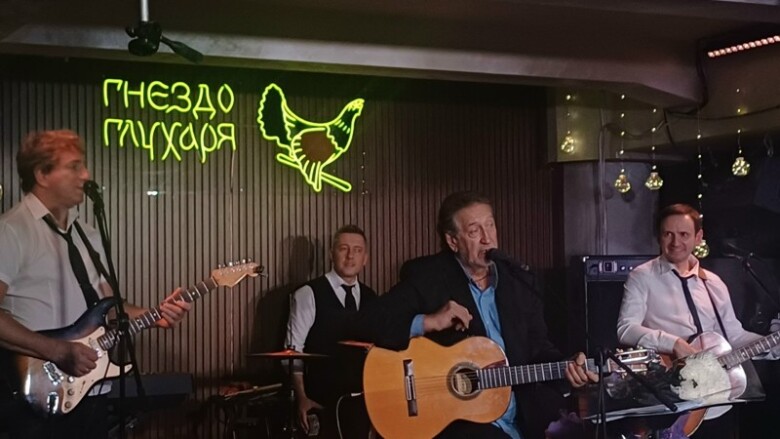 12.12.2025 Москва, бард-клуб "Гнездо  глухаря"