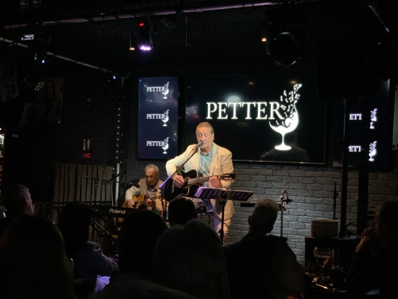 10.08.2025 Москва, бар «Petter»