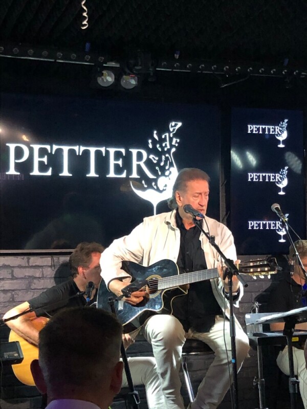 26.07.2026 Москва, Бар «Petter»