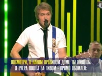 Хомчик