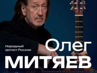7.10.2025 Киров