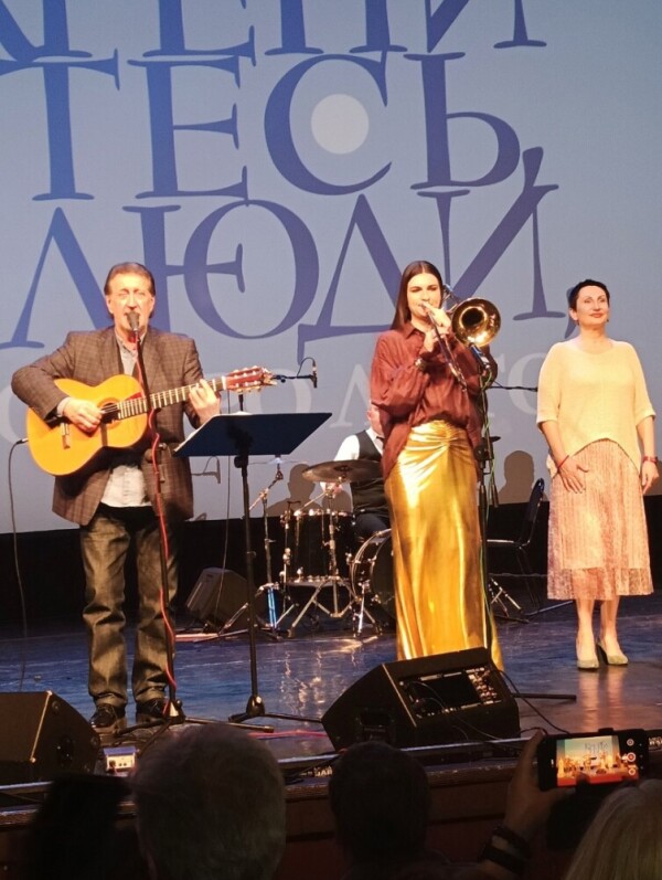 20.04.2025. IX фестиваль Олега Митяева "Крепитесь, люди, скоро лето!"