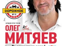 17.10.2025 Питер