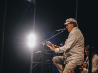 5.09.2025 Фестиваль "Бардовская волна"