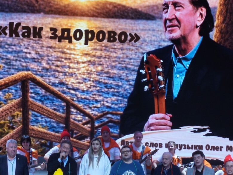 25.01.2026 Детский концерт . Зимний Ильменский фестиваль