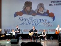 всё вернётся