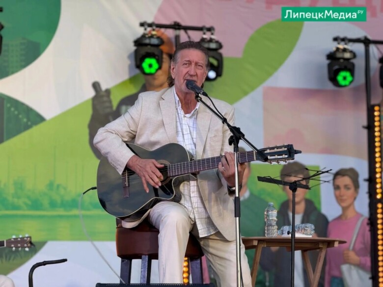 16.06.2026 Липецк, фестиваль бардов