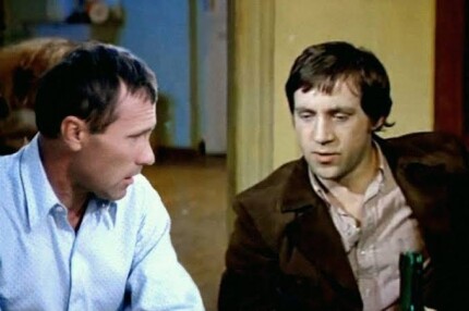 Шукшин и Высоцкий