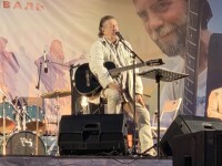 1.08.2026 Фестиваль им. Андрея Баранова "Баранка.ру"
